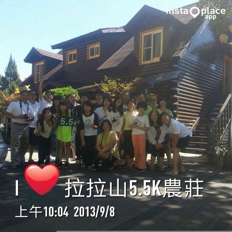 La La Shan 5.5Knong Zhuang Hualing Экстерьер фото